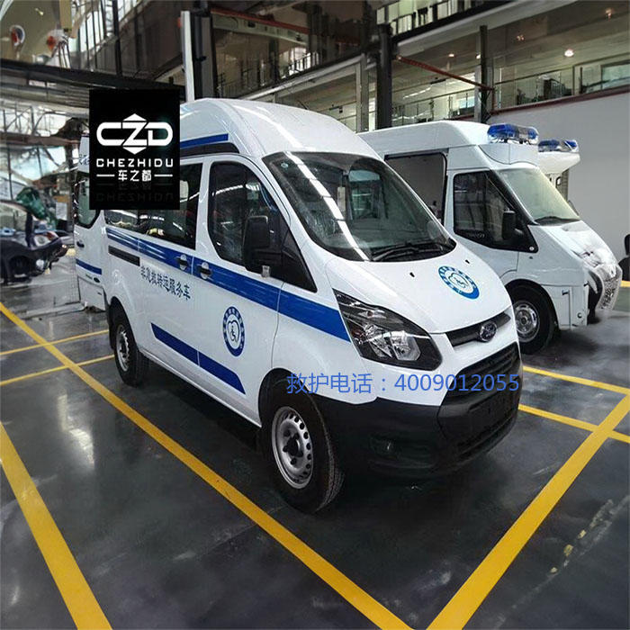 出租120联系方式